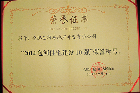 �������ս�����̳- ��Ȩ���Ĳ��˵�����