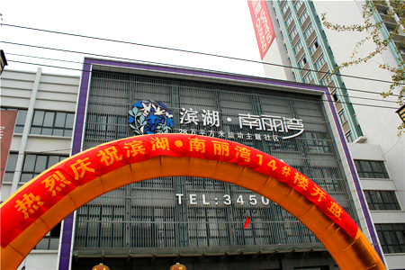 �������ս�����̳- ��Ȩ���Ĳ��˵�����