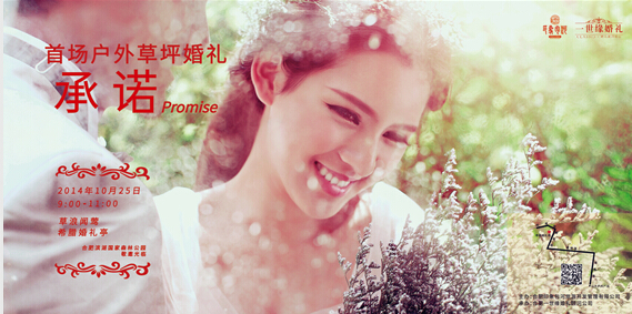 �������ս�����̳- ��Ȩ���Ĳ��˵�����