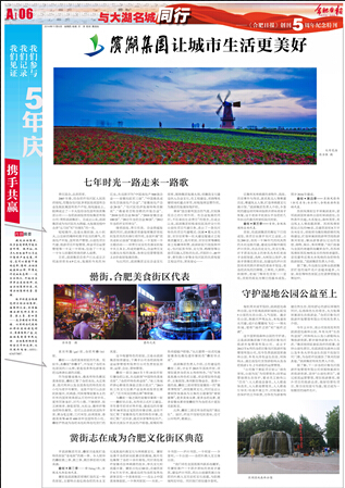 �������ս�����̳- ��Ȩ���Ĳ��˵�����