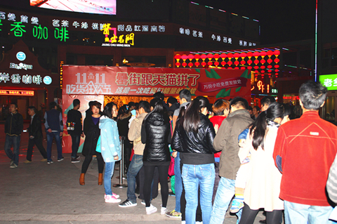 �������ս�����̳- ��Ȩ���Ĳ��˵�����