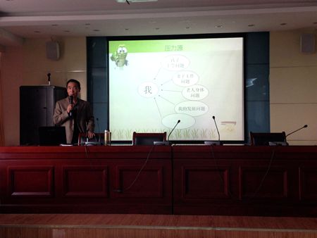 �������ս�����̳- ��Ȩ���Ĳ��˵�����