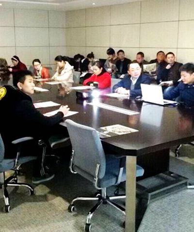 �������ս�����̳- ��Ȩ���Ĳ��˵�����