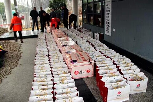 �������ս�����̳- ��Ȩ���Ĳ��˵�����