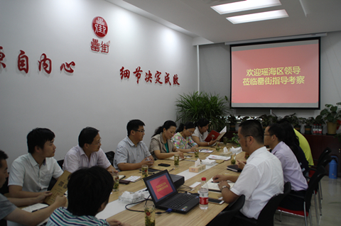 �������ս�����̳- ��Ȩ���Ĳ��˵�����