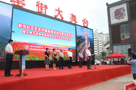 �������ս�����̳- ��Ȩ���Ĳ��˵�����