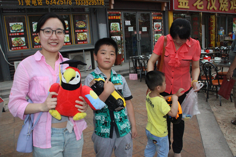 �������ս�����̳- ��Ȩ���Ĳ��˵�����