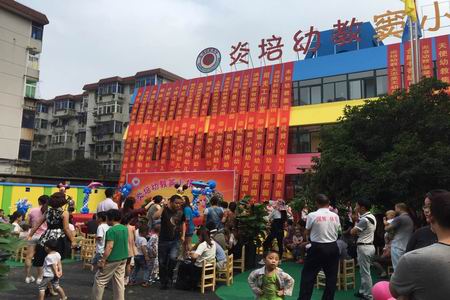 �������ս�����̳- ��Ȩ���Ĳ��˵�����