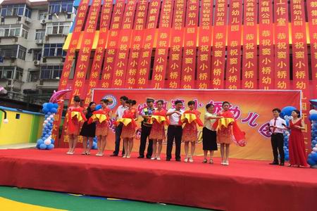 �������ս�����̳- ��Ȩ���Ĳ��˵�����