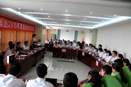 �������ս�����̳- ��Ȩ���Ĳ��˵�����