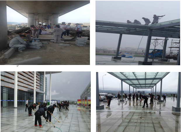 �������ս�����̳- ��Ȩ���Ĳ��˵�����