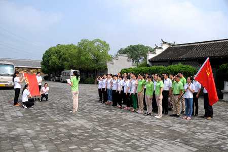 �������ս�����̳- ��Ȩ���Ĳ��˵�����