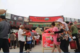 �������ս�����̳- ��Ȩ���Ĳ��˵�����