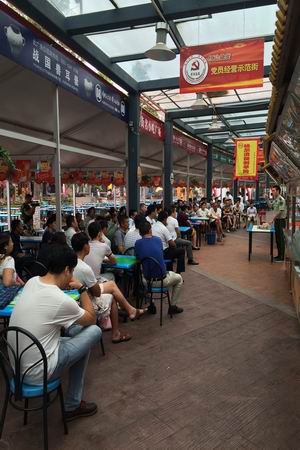 �������ս�����̳- ��Ȩ���Ĳ��˵�����