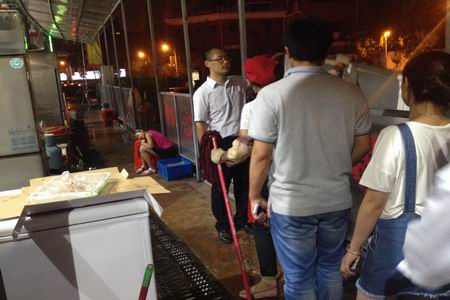 �������ս�����̳- ��Ȩ���Ĳ��˵�����