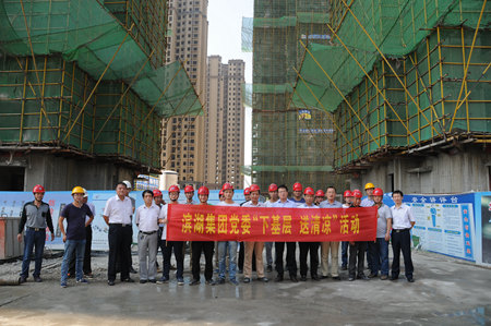 �������ս�����̳- ��Ȩ���Ĳ��˵�����