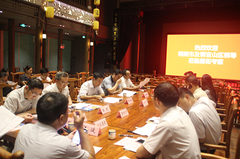 �������ս�����̳- ��Ȩ���Ĳ��˵�����