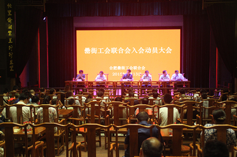 �������ս�����̳- ��Ȩ���Ĳ��˵�����