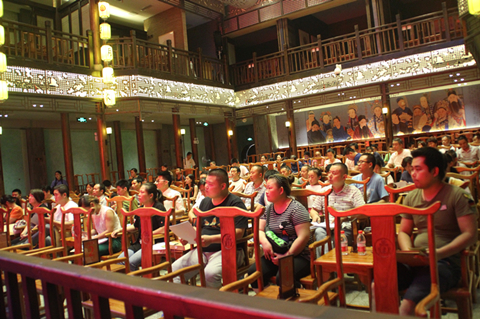 �������ս�����̳- ��Ȩ���Ĳ��˵�����