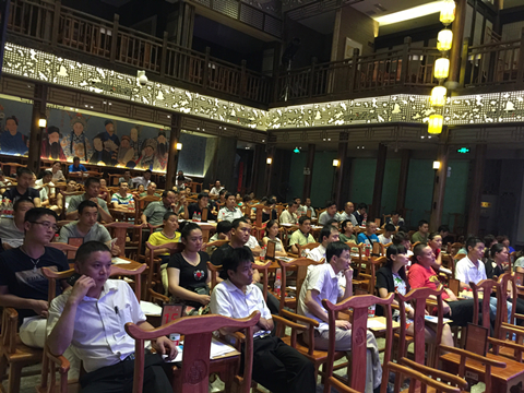 �������ս�����̳- ��Ȩ���Ĳ��˵�����