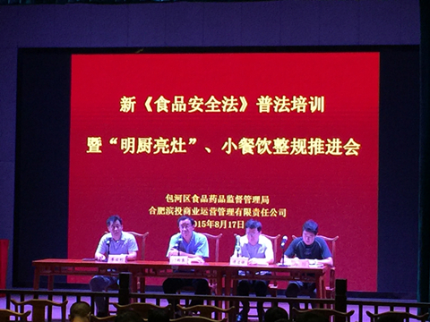 �������ս�����̳- ��Ȩ���Ĳ��˵�����