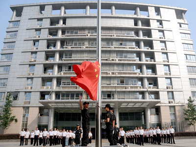 �������ս�����̳- ��Ȩ���Ĳ��˵�����