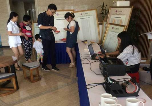 �������ս�����̳- ��Ȩ���Ĳ��˵�����