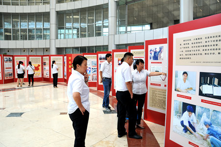 �������ս�����̳- ��Ȩ���Ĳ��˵�����