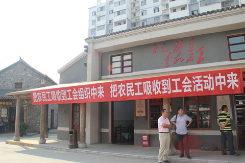 �������ս�����̳- ��Ȩ���Ĳ��˵�����