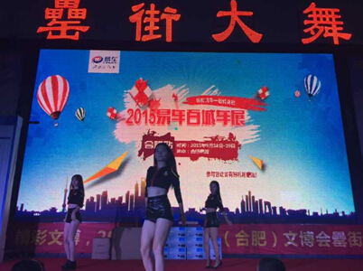 �������ս�����̳- ��Ȩ���Ĳ��˵�����