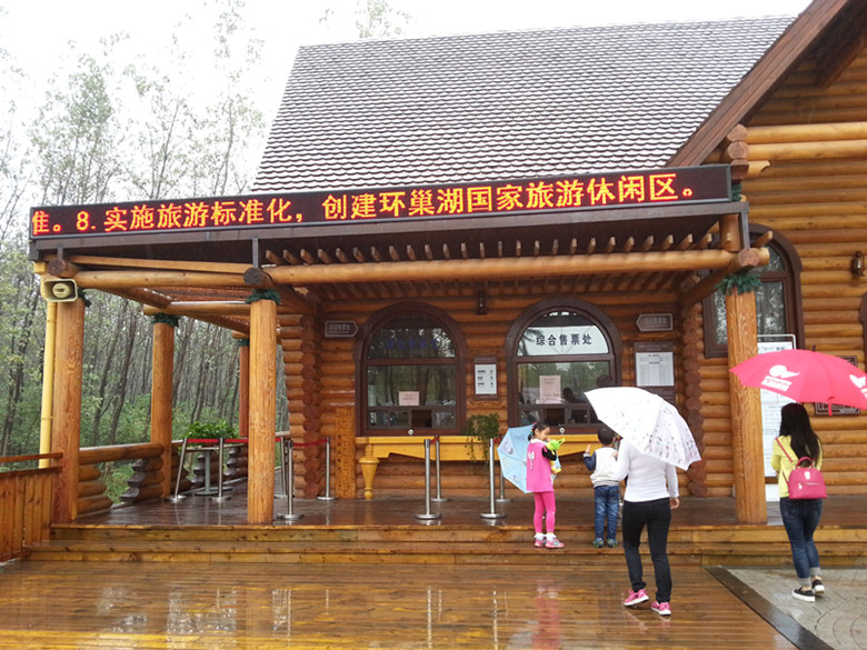 �������ս�����̳- ��Ȩ���Ĳ��˵�����