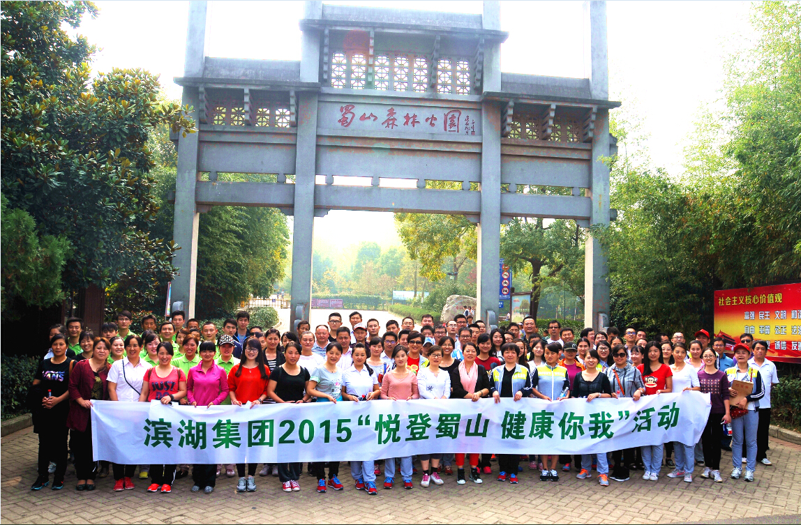 �������ս�����̳- ��Ȩ���Ĳ��˵�����