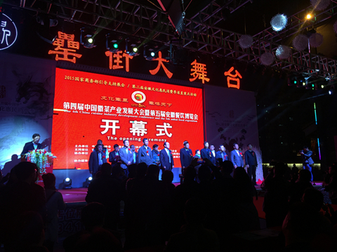 �������ս�����̳- ��Ȩ���Ĳ��˵�����