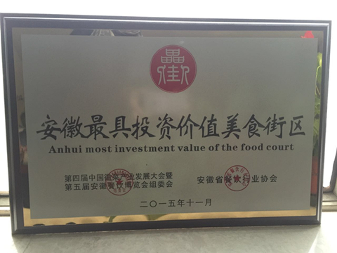 �������ս�����̳- ��Ȩ���Ĳ��˵�����