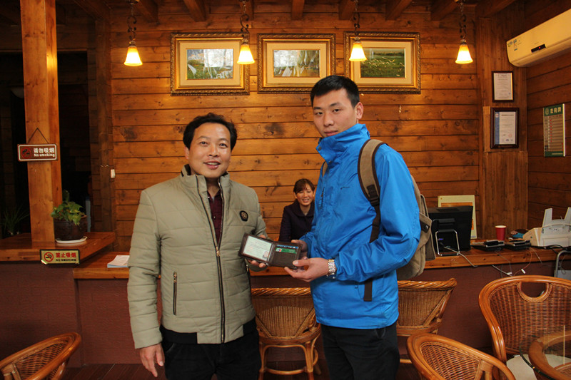 �������ս�����̳- ��Ȩ���Ĳ��˵�����