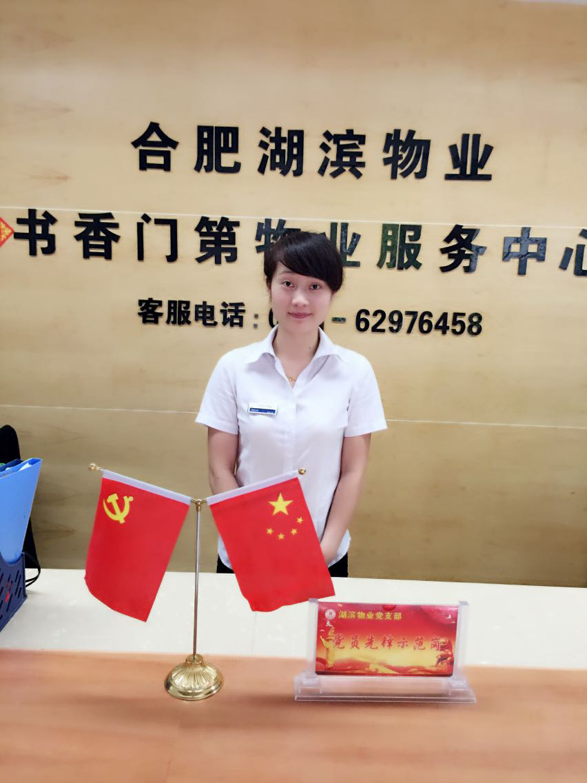 �������ս�����̳- ��Ȩ���Ĳ��˵�����