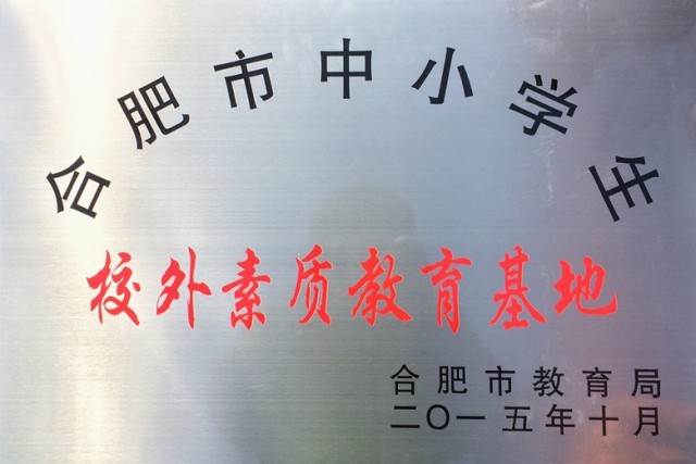 �������ս�����̳- ��Ȩ���Ĳ��˵�����