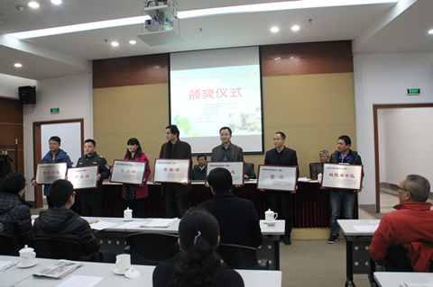 �������ս�����̳- ��Ȩ���Ĳ��˵�����