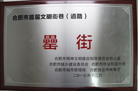 �������ս�����̳- ��Ȩ���Ĳ��˵�����