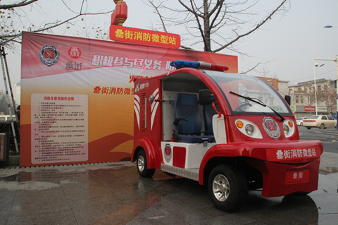 �������ս�����̳- ��Ȩ���Ĳ��˵�����