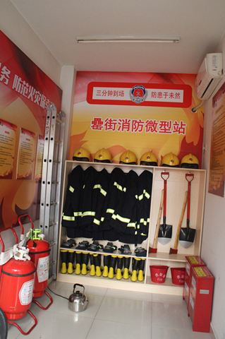 �������ս�����̳- ��Ȩ���Ĳ��˵�����