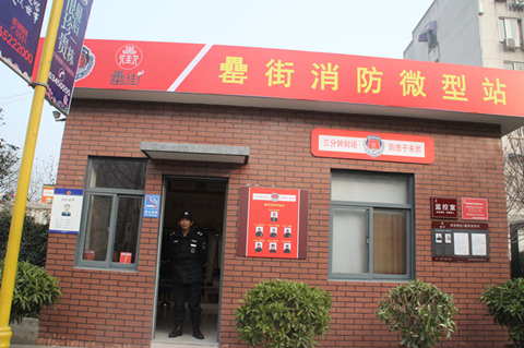 �������ս�����̳- ��Ȩ���Ĳ��˵�����