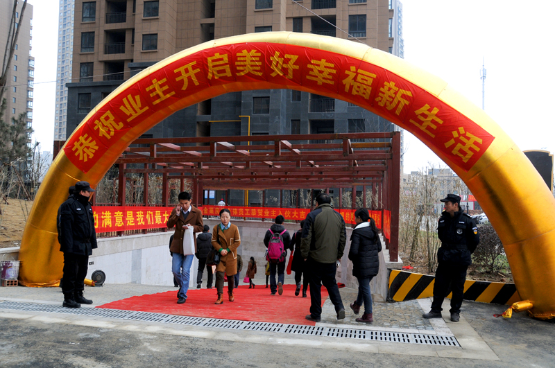 �������ս�����̳- ��Ȩ���Ĳ��˵�����