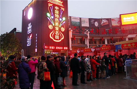 �������ս�����̳- ��Ȩ���Ĳ��˵�����