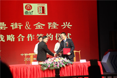 菠菜手艺交流论坛- 最权威的菠菜导航网