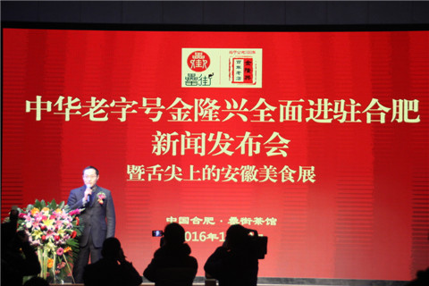 菠菜手艺交流论坛- 最权威的菠菜导航网