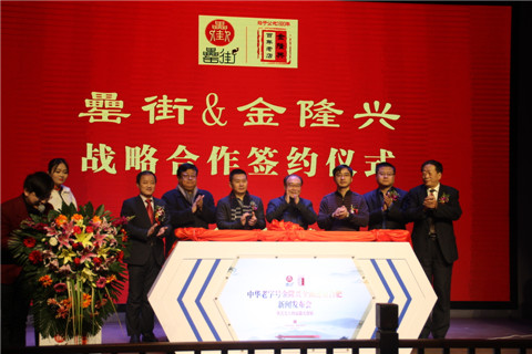 菠菜手艺交流论坛- 最权威的菠菜导航网