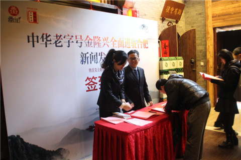 菠菜手艺交流论坛- 最权威的菠菜导航网