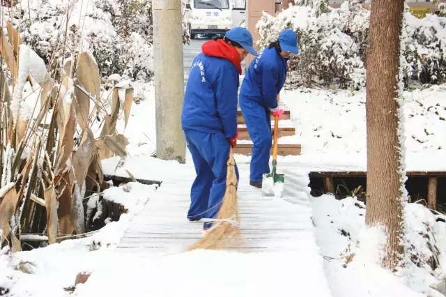 �������ս�����̳- ��Ȩ���Ĳ��˵�����