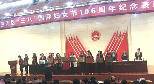 �������ս�����̳- ��Ȩ���Ĳ��˵�����